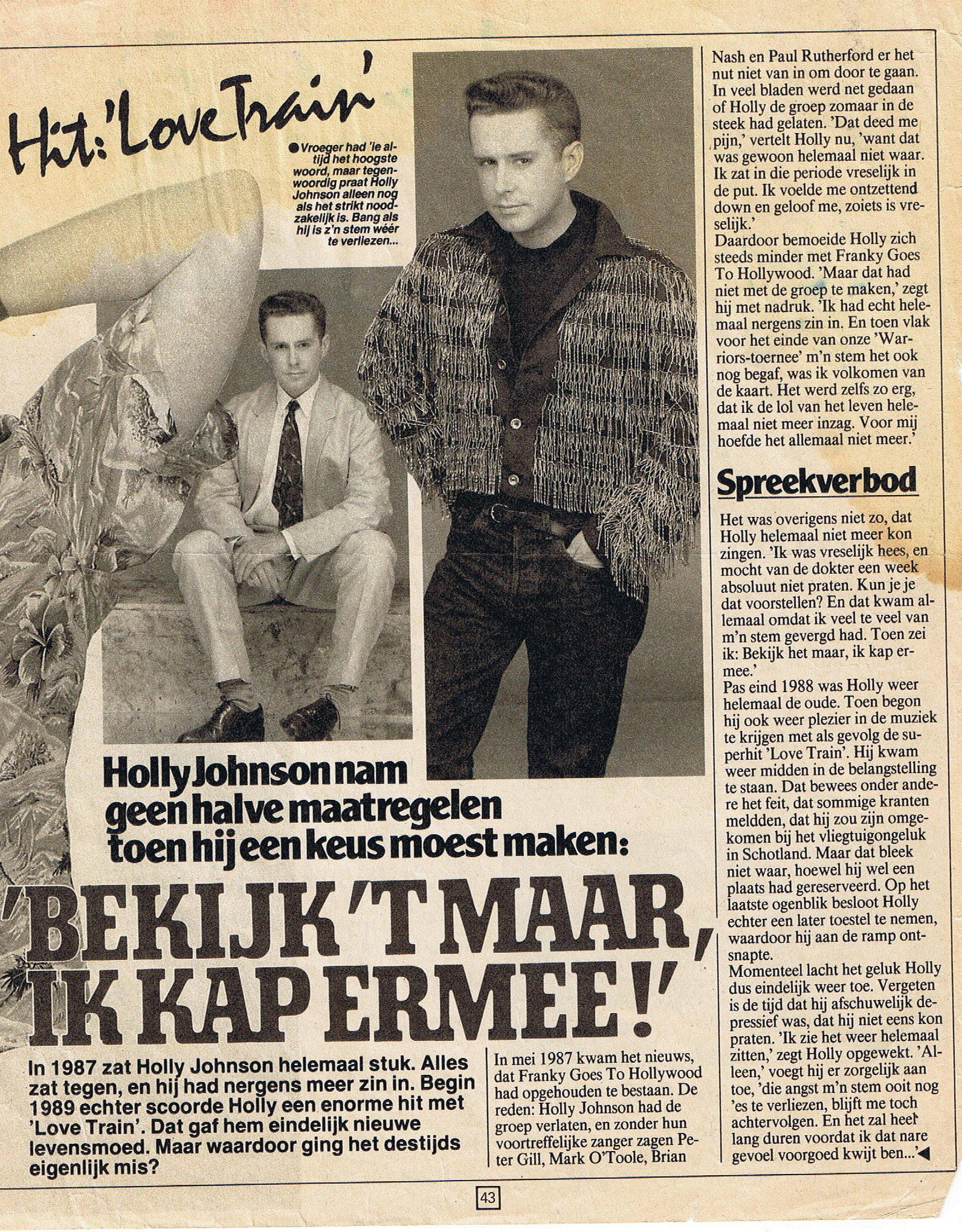 Holly Johnson, FGTH